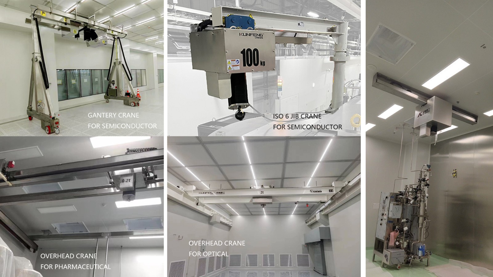 various cleanroom crane